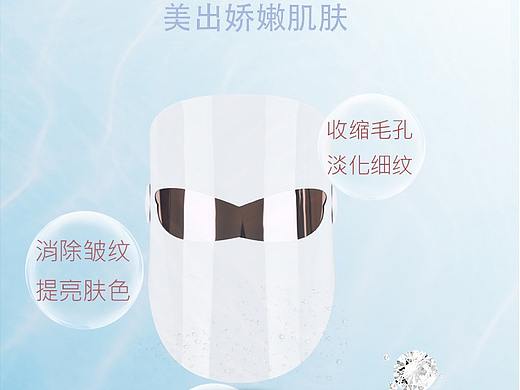 南阳淘宝电商摄影淘宝拍照美容仪器摄影短视频拍摄