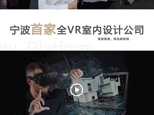 点滴方圆的网页设计