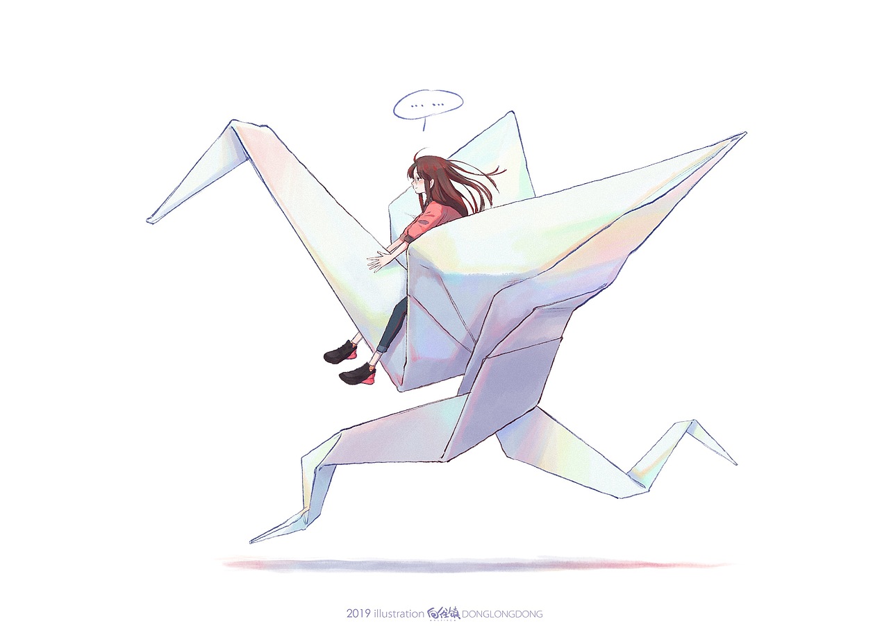 奇妙向往镇（三）（图ZMTUzNTU0NDY0） - 创作习作 - 站酷设计师东隆咚原创素材 - 站酷ZCOOL