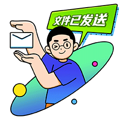 网络表情丨EMO先生的情绪贴纸 动态版正式上线啦!(图ZMjg4NzYwMTgw) - 网络表情 - 站酷设计师江浩大叔工作室原创素材 - 站酷ZCOOL