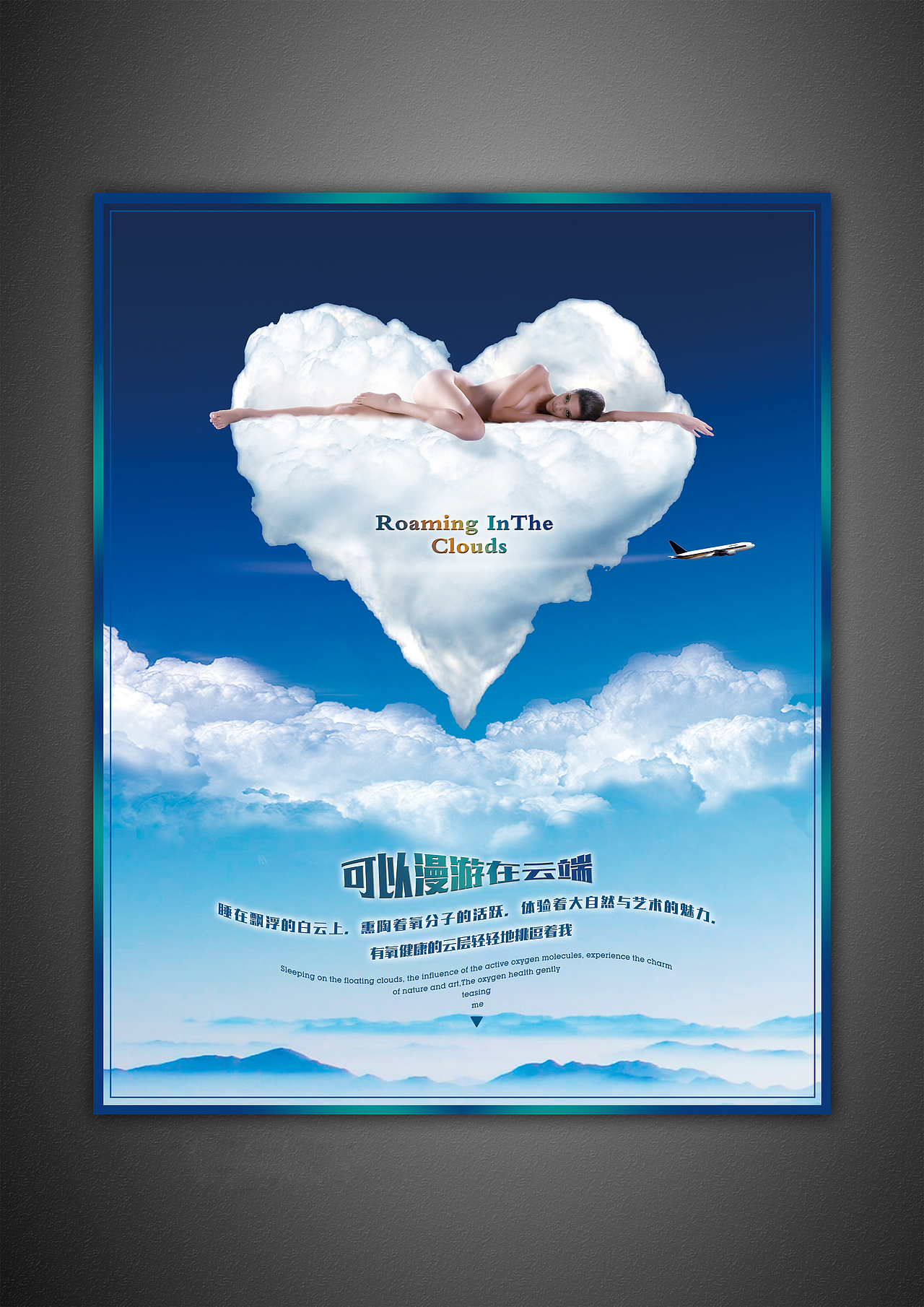 家具海报（图ZNDg3NDI4Mjg=） - Pattern - 站酷设计师设不计原创素材 - 站酷ZCOOL