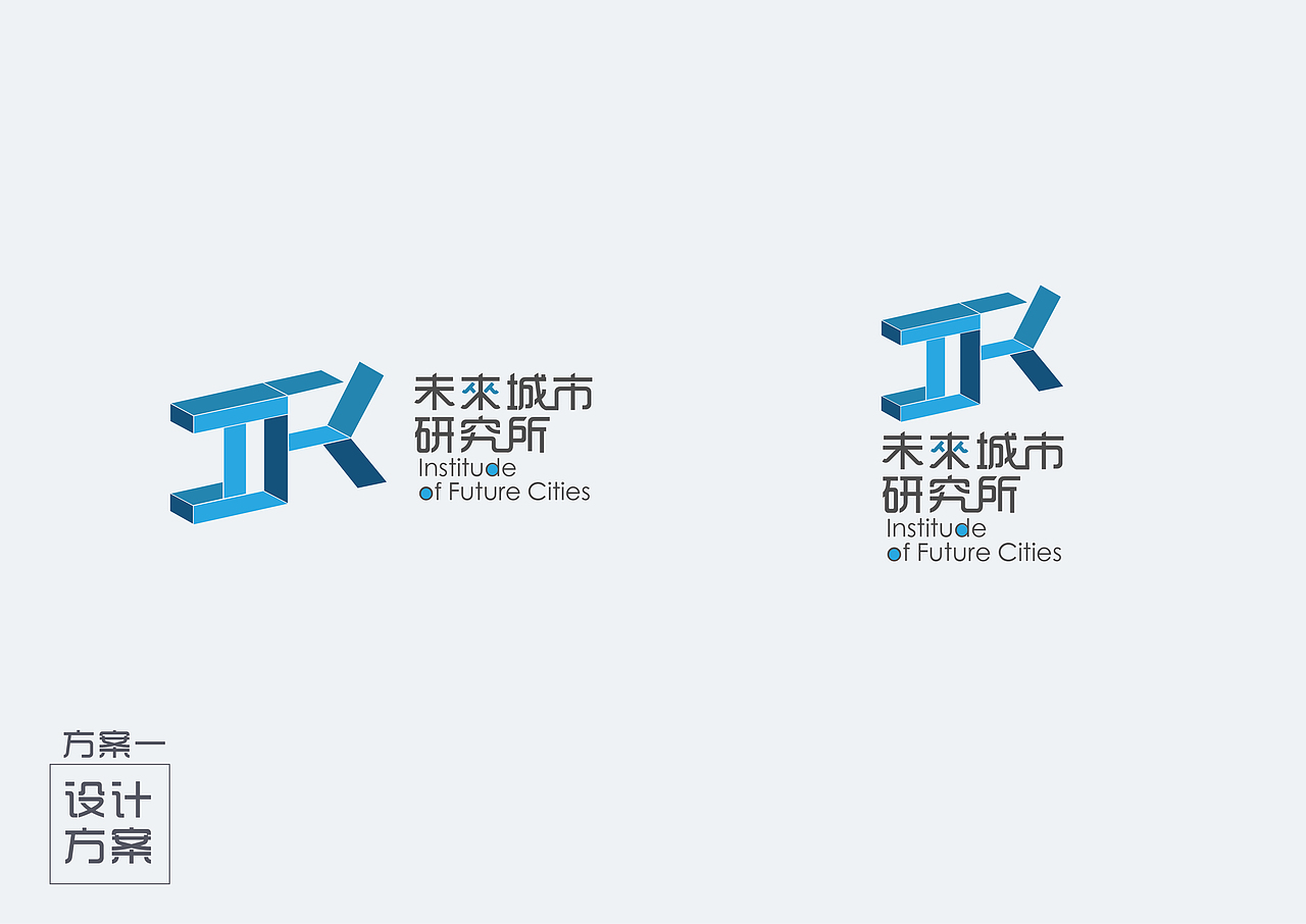 未来城市logo飞机稿（图ZMjAxODE0OTky） - 品牌 - 站酷设计师瑞澜文化原创素材 - 站酷ZCOOL