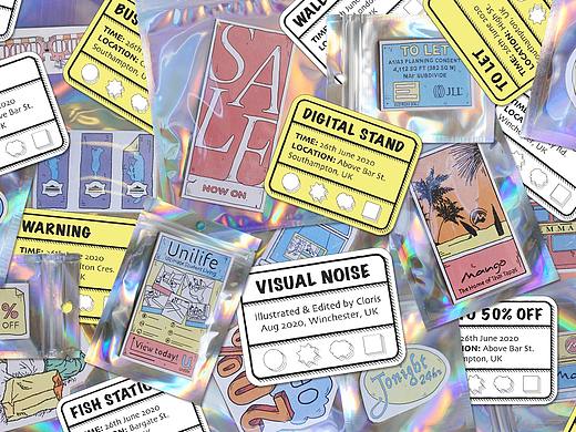 Visual Noise 视觉杂音 —— 视觉污染主题设计