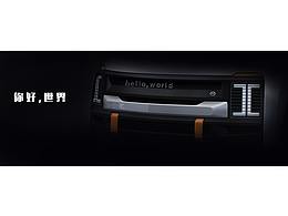 奇瑞icar S56硬派越野-勇者