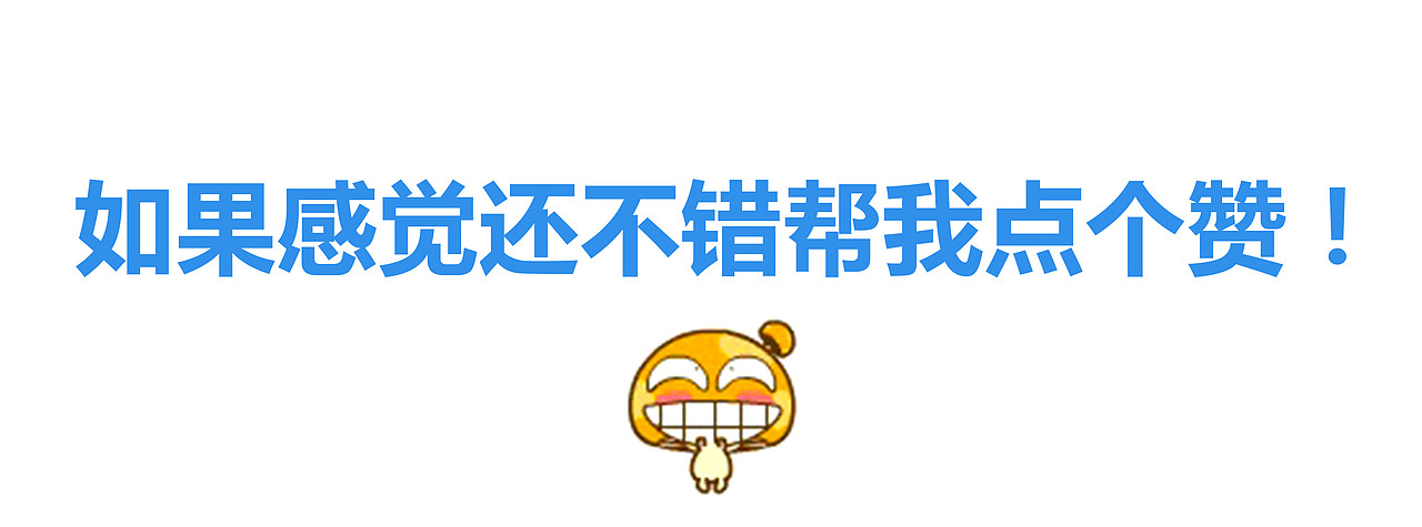 百度无人车logo设计方案