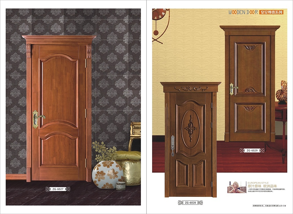 家具图册郑州设计木门画册实木门楼梯定制家具图册印刷