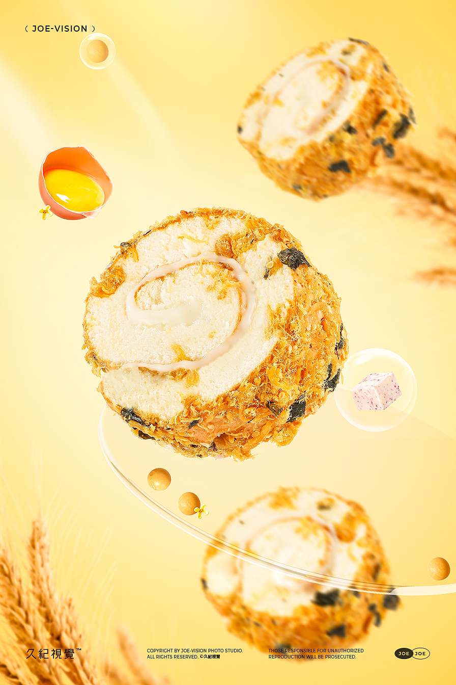 一口爆浆面包『肉松卷｜轻态低卡蛋糕』X JOE VISION（图ZMzQxMDcwNTcy） - 美食摄影 - 站酷设计师南京久纪视觉摄影原创素材 - 站酷ZCOOL