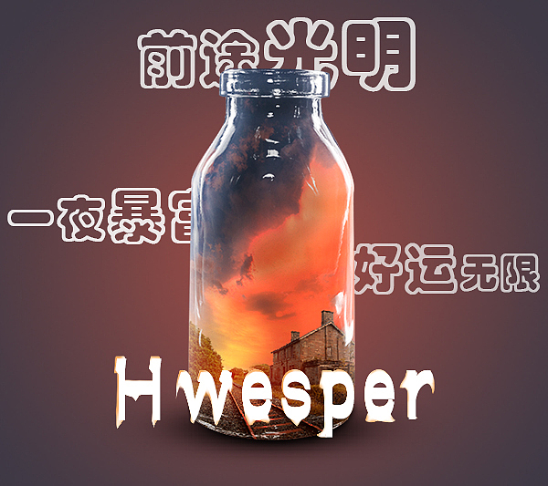 今日合成（图ZMjYyMjk5NjU2） - 其他 - 站酷设计师四季圈原创素材 - 站酷ZCOOL