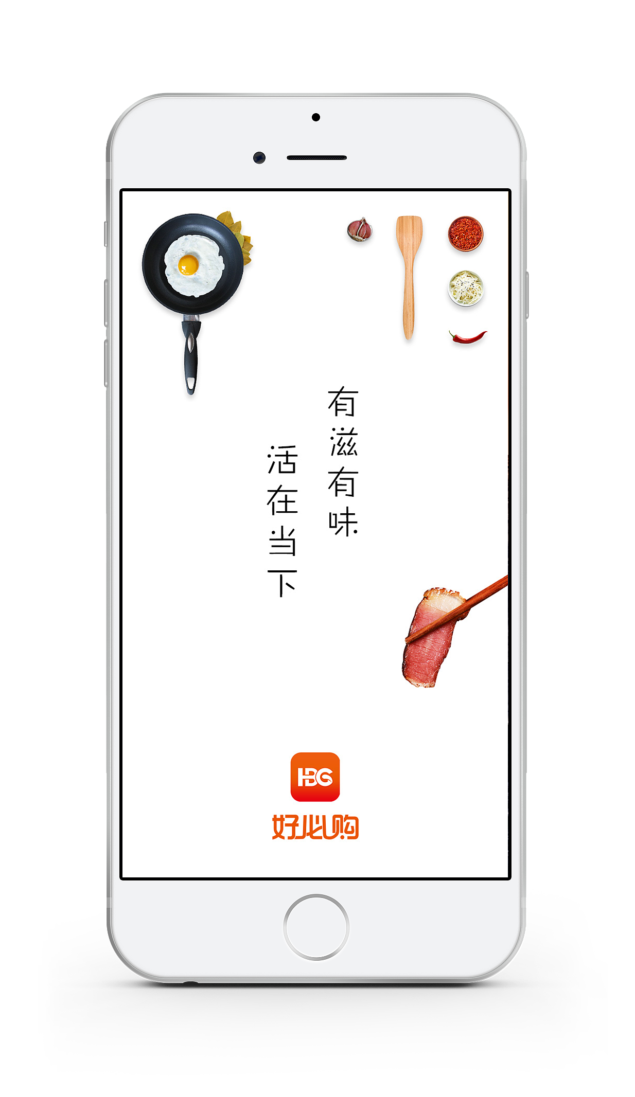 APP启动页（图ZOTY1Mzg5NDg=） - 主题/皮肤 - 站酷设计师灵魂的宿命原创素材 - 站酷ZCOOL