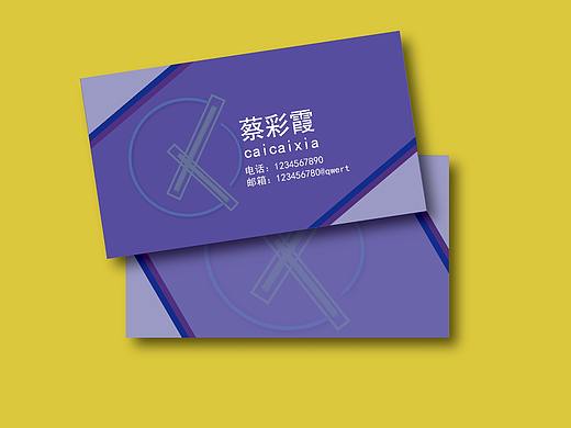 个人名片（个人主页-ZMjU0MTc4Mjg=） - 其他平面 - 站酷设计师CCX1995原创素材 - 站酷ZCOOL