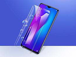 精修图片OPPO R17钢化玻璃膜