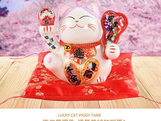 招财猫摆件