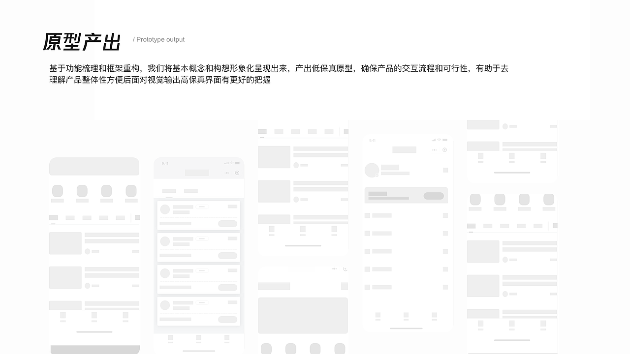 2019-2020作品合集