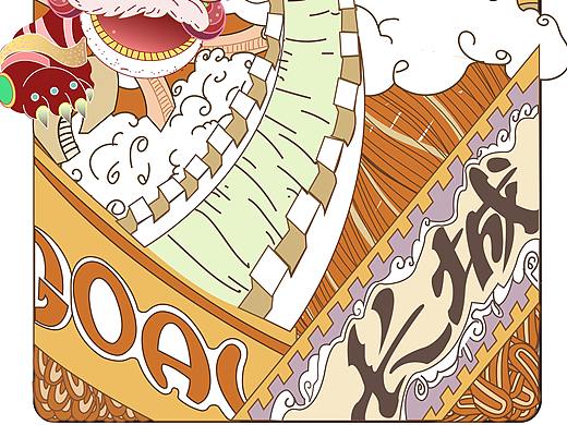 长城橙中橙中橙中城