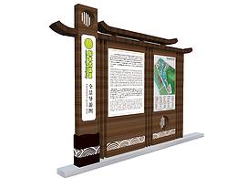 旅游景点类