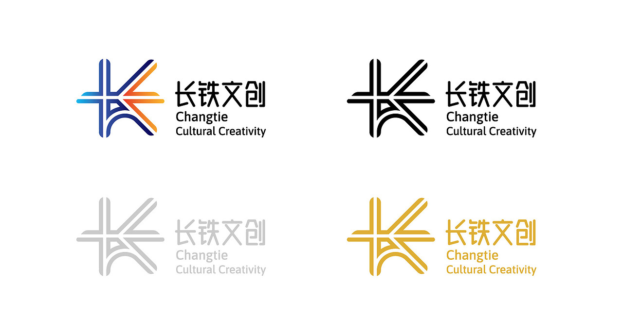 长三角铁路文创品牌LOGO（图ZMzM0OTA0NTMy） - Logo - 站酷设计师视觉知原创素材 - 站酷ZCOOL