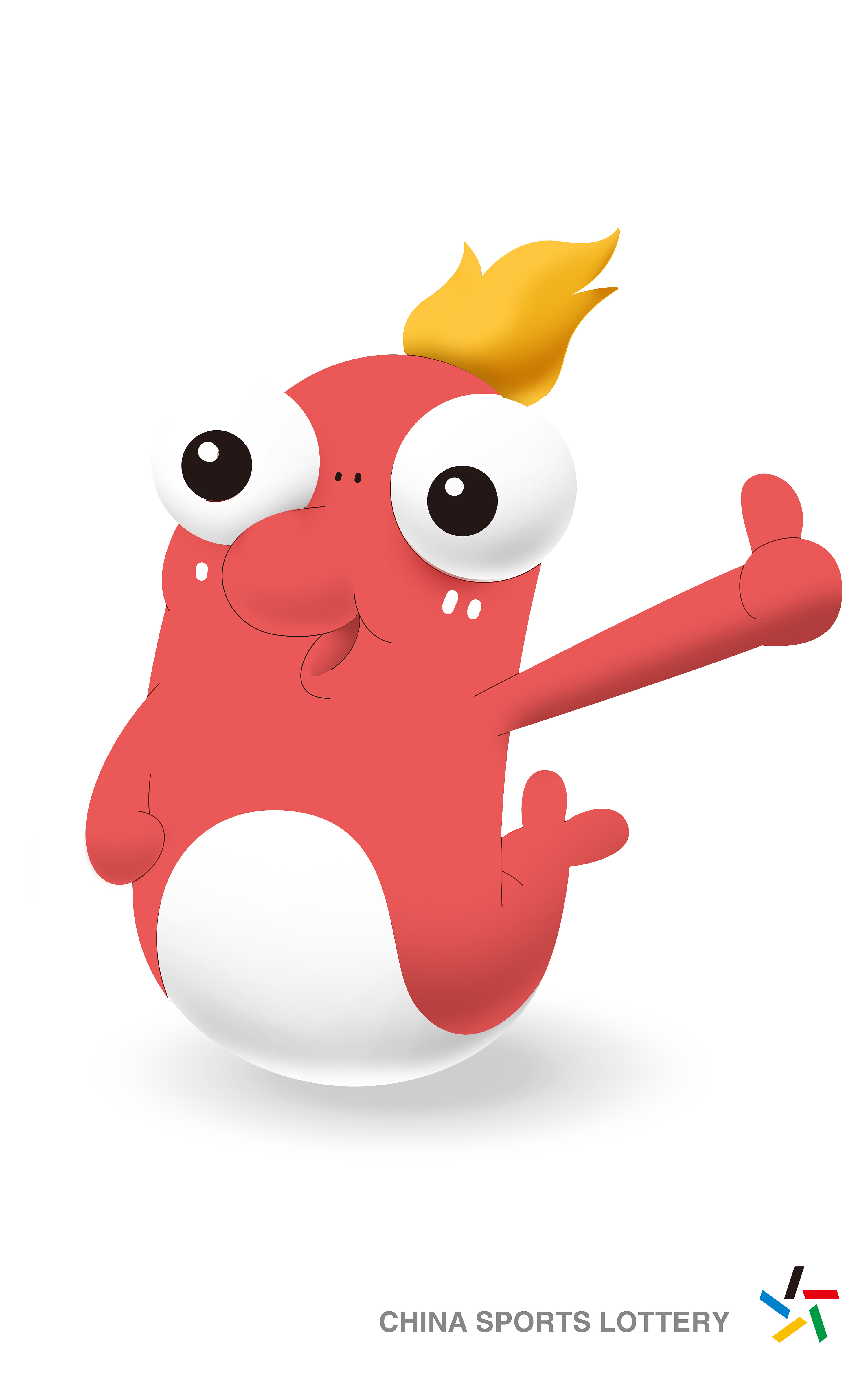 中国体彩吉祥物 [乐乐]