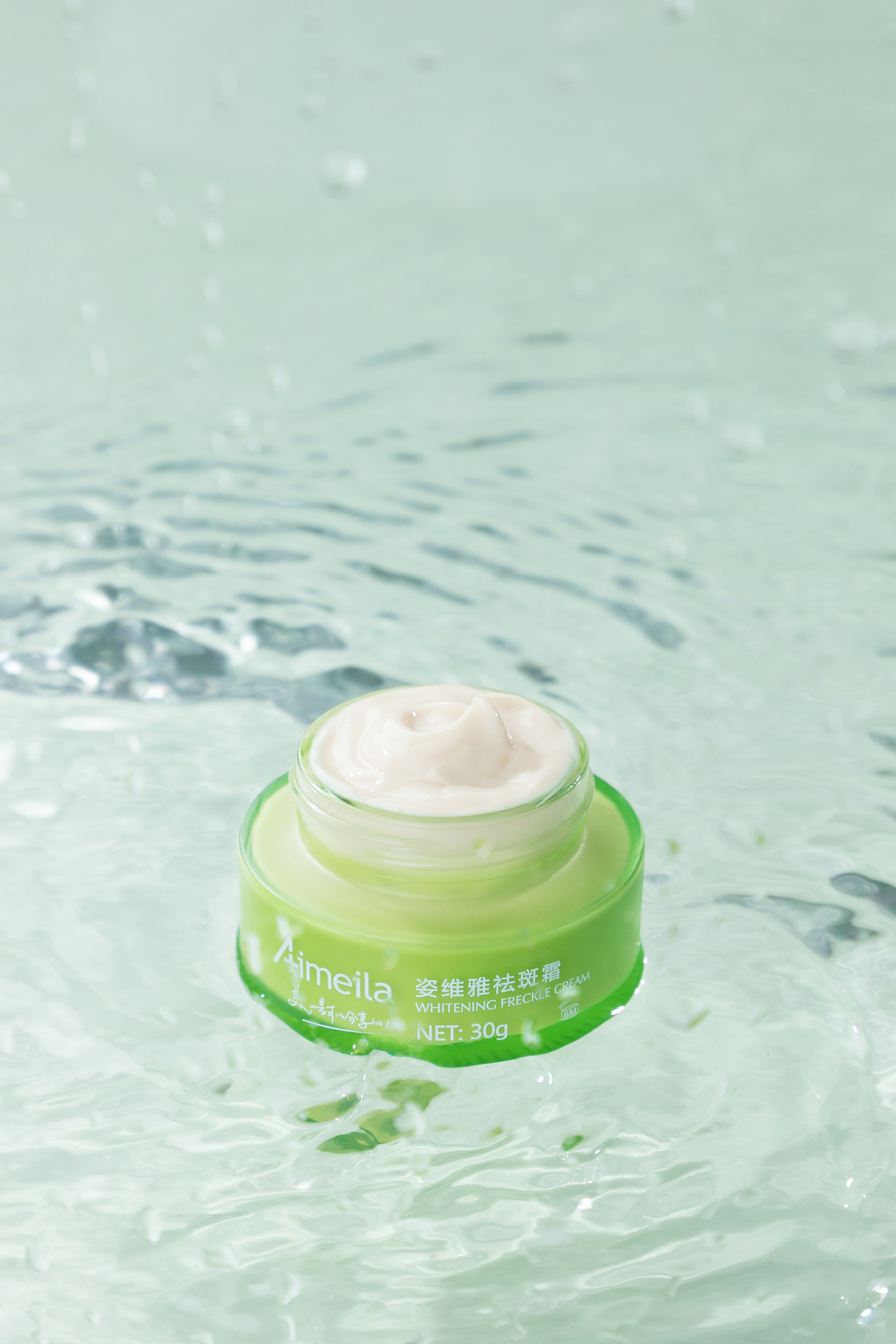 电商产品摄影 | 祛斑霜