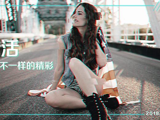 信号故障风