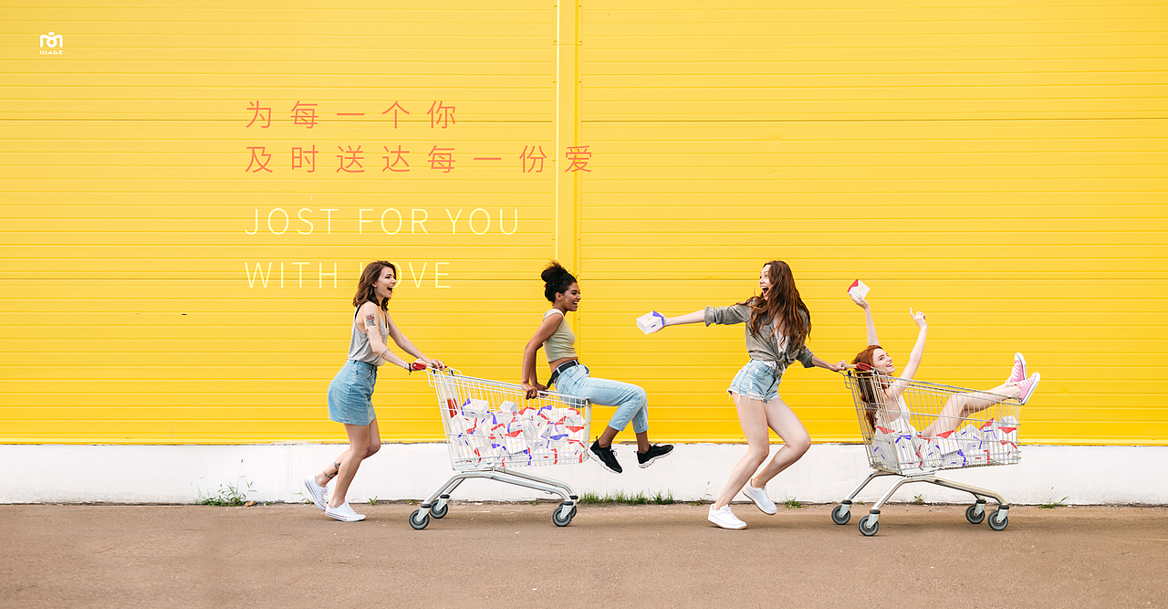 卫生巾海报图（图ZMTE2MTY1NjI0） - 产品摄影 - 站酷设计师南昌墨影像事务所原创素材 - 站酷ZCOOL