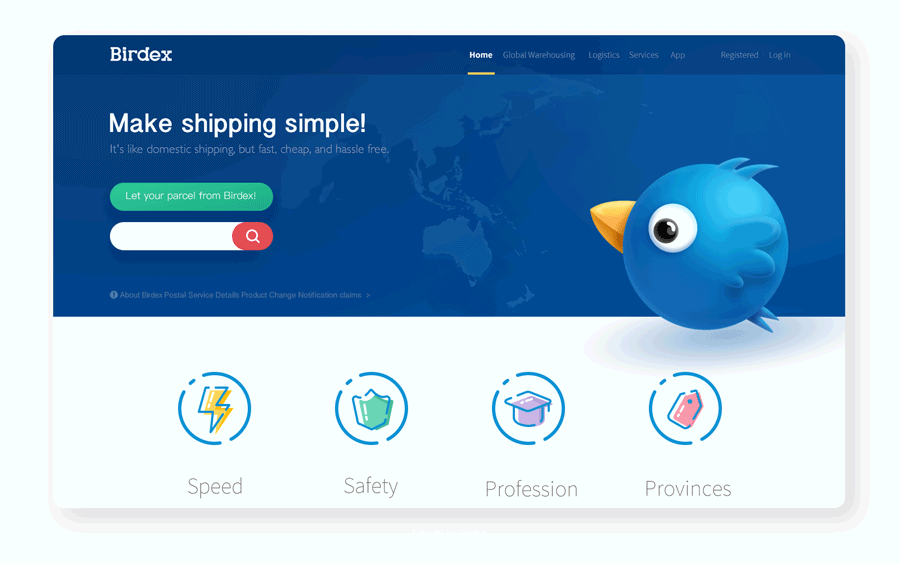 Birdex [重编版]（图ZNTE1MzYyOTI=） - 企业官网 - 站酷设计师Amoo阿毛原创素材 - 站酷ZCOOL
