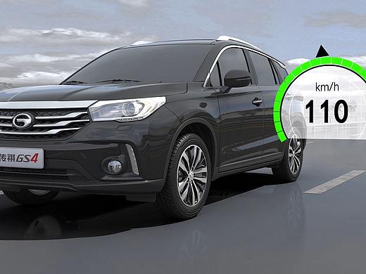 广汽智能驾驶第一,第二阶段