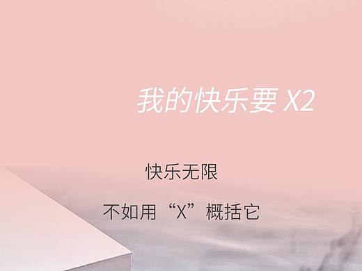公众号长图