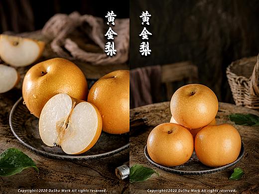 黄金梨|梨|水果