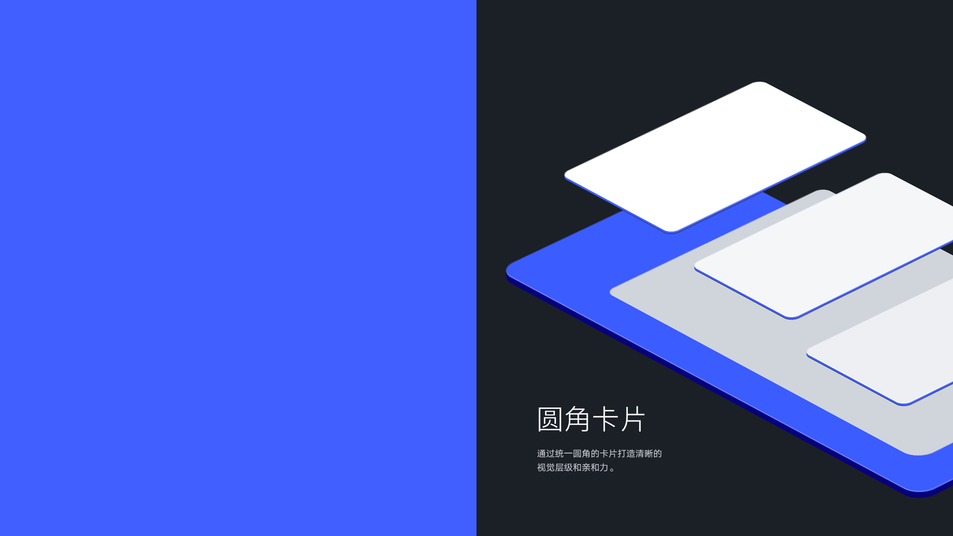 vivo全球官网 · 品牌体验刷新（图ZMjQ2OTIzMjky） - 企业官网 - 站酷设计师TinyP原创素材 - 站酷ZCOOL