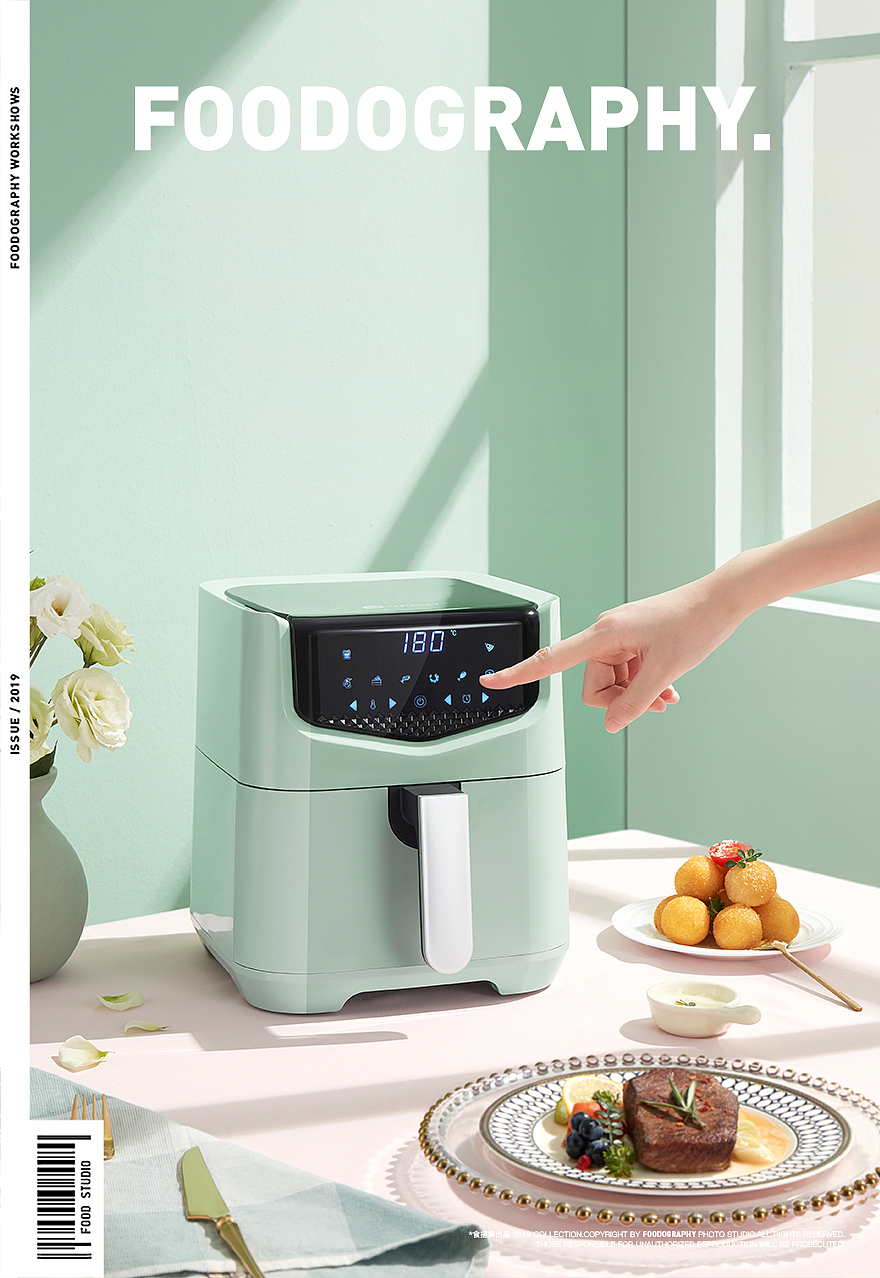 小家电摄影 | 悠伴空气炸锅 ✖ foodography