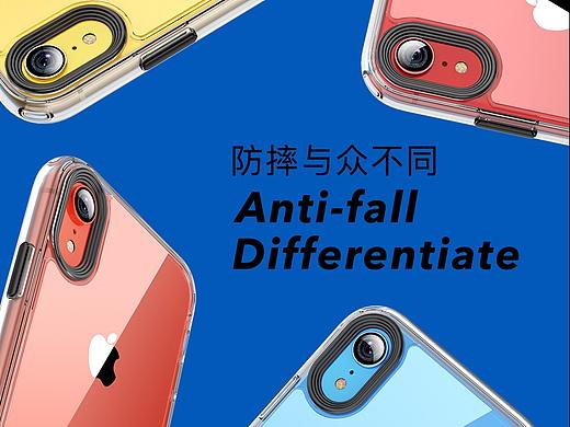 苹果XR 熊猫眼手机壳