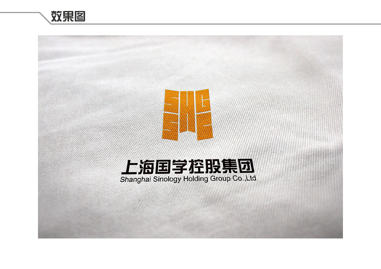 金融公司Logo设计（图ZMTk2MjczMzUy） - Logo - 站酷设计师龚观Leo原创素材 - 站酷ZCOOL