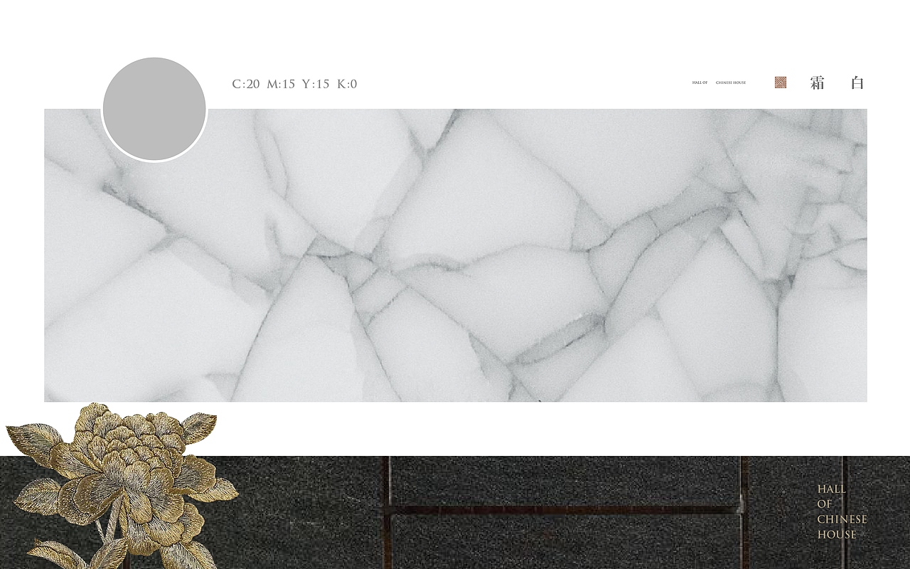 中亿门堂-视觉提案（图ZMjQyOTcwNTc2） - 海报 - 站酷设计师吴聪睿原创素材 - 站酷ZCOOL