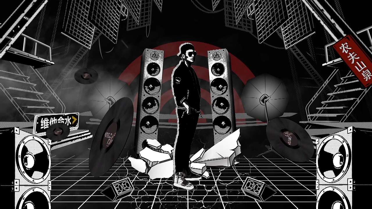 中国有嘻哈 临摹（图ZMTYxOTc2MzQw） - 栏目片头 - 站酷设计师KL卡乐原创素材 - 站酷ZCOOL
