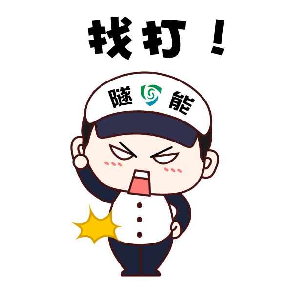 表情包（图ZMjA0NjE2MDY4） - 其他 - 站酷设计师yunzai玥原创素材 - 站酷ZCOOL