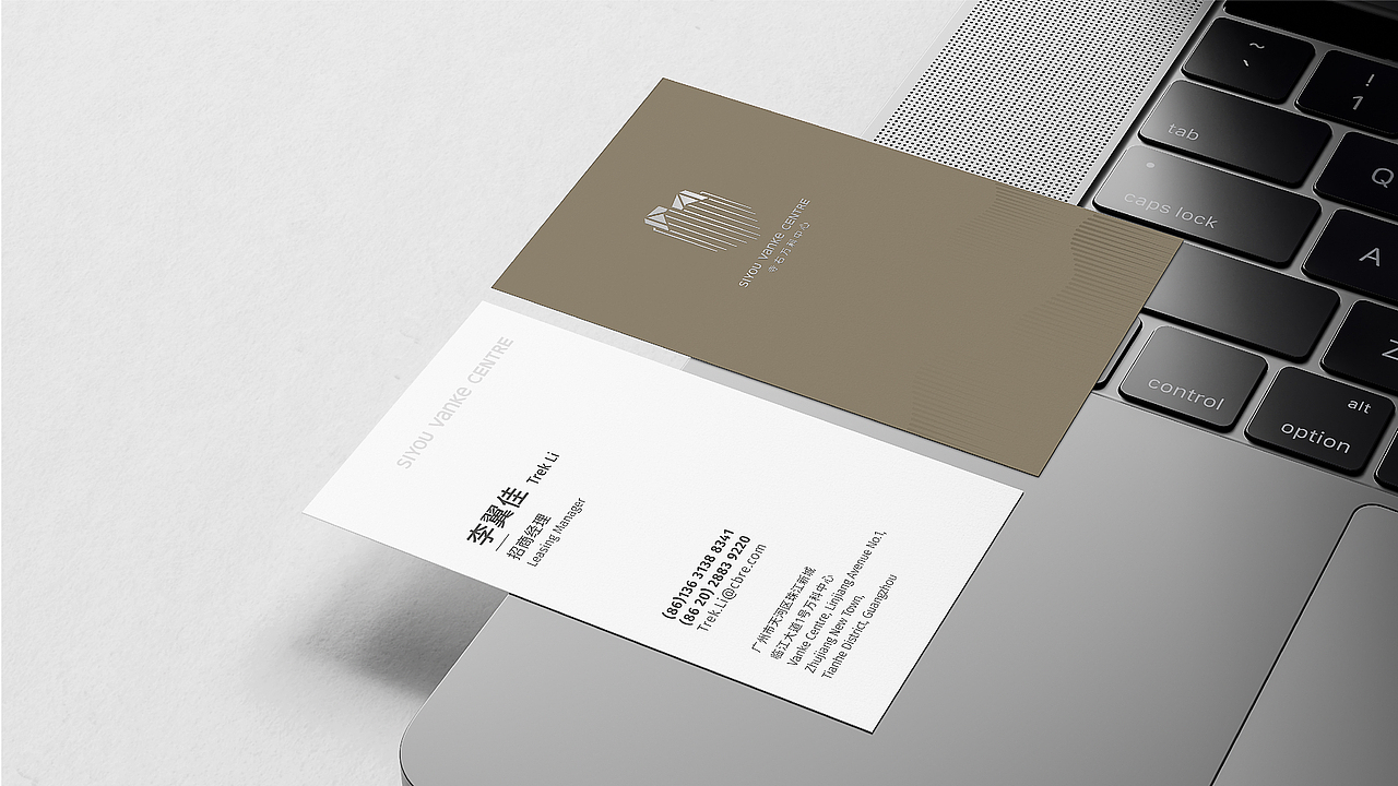 寺右万科中心 | 卓然筑就广州珠江新城商务新生态（图ZMjYwNDE4Mjg4） - 品牌 - 站酷设计师GraySama原创素材 - 站酷ZCOOL