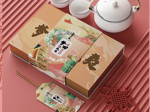 【戴奇的猫】梦回武夷——福建武夷岩茶系列包装！