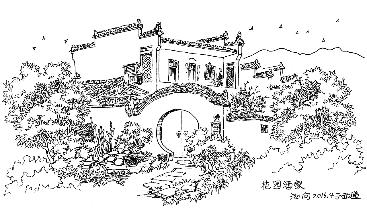 皖南印象之二～西递写生作品集～这是我近几年在黟县西递的钢笔速写