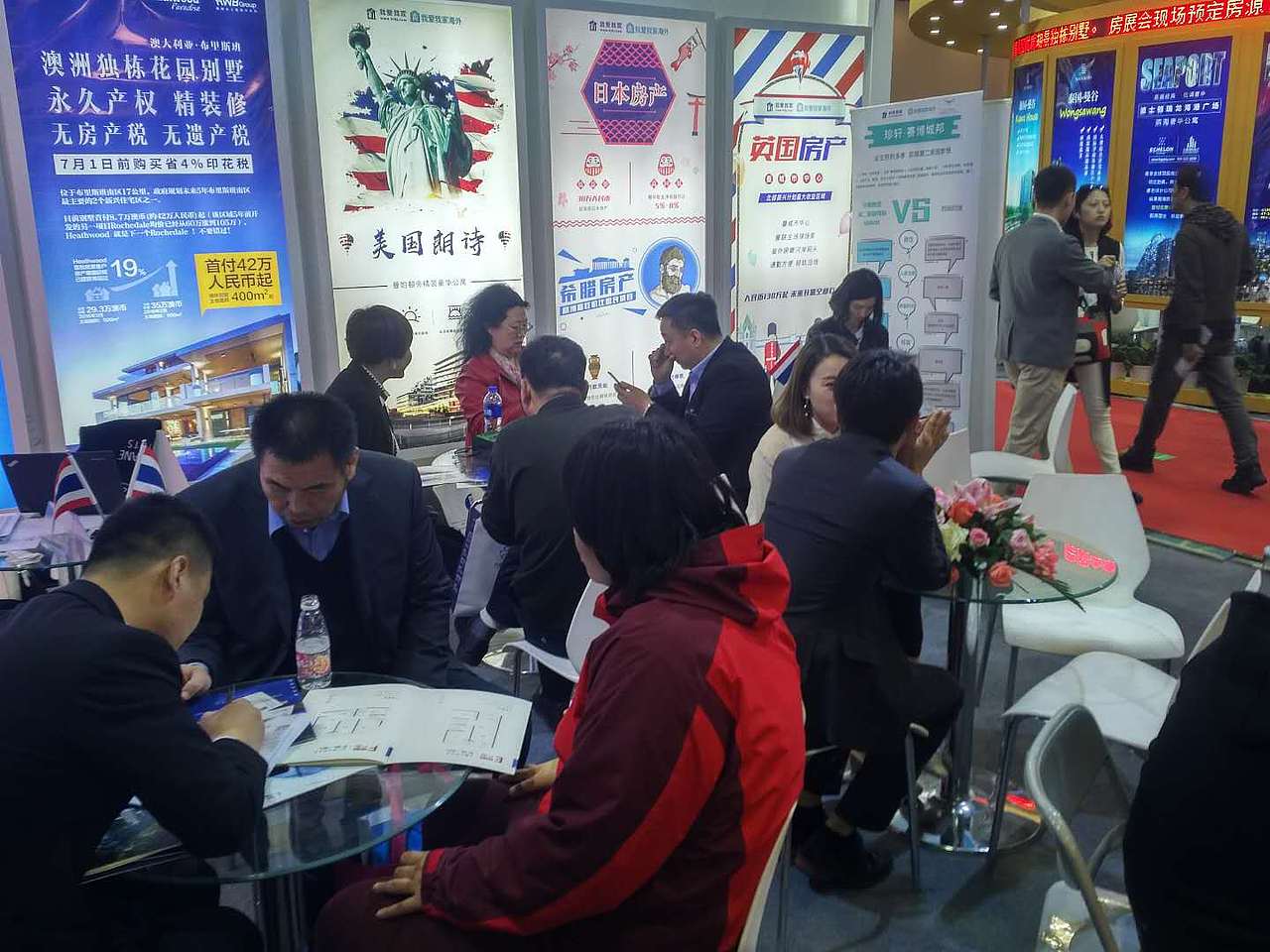 春展 秋展 简装 特装（图ZMTEyMzY2NDI4） - 展陈设计 - 站酷设计师窦梓原创素材 - 站酷ZCOOL