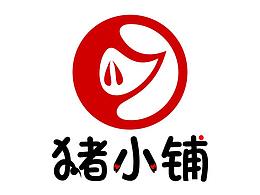 猪小铺logo