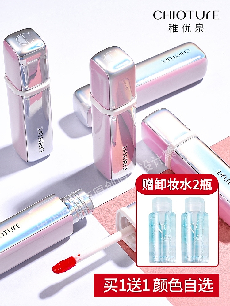 美妆主图（图ZMTk1NTQyNTYw） - 其他平面 - 站酷设计师中企网电商原创素材 - 站酷ZCOOL