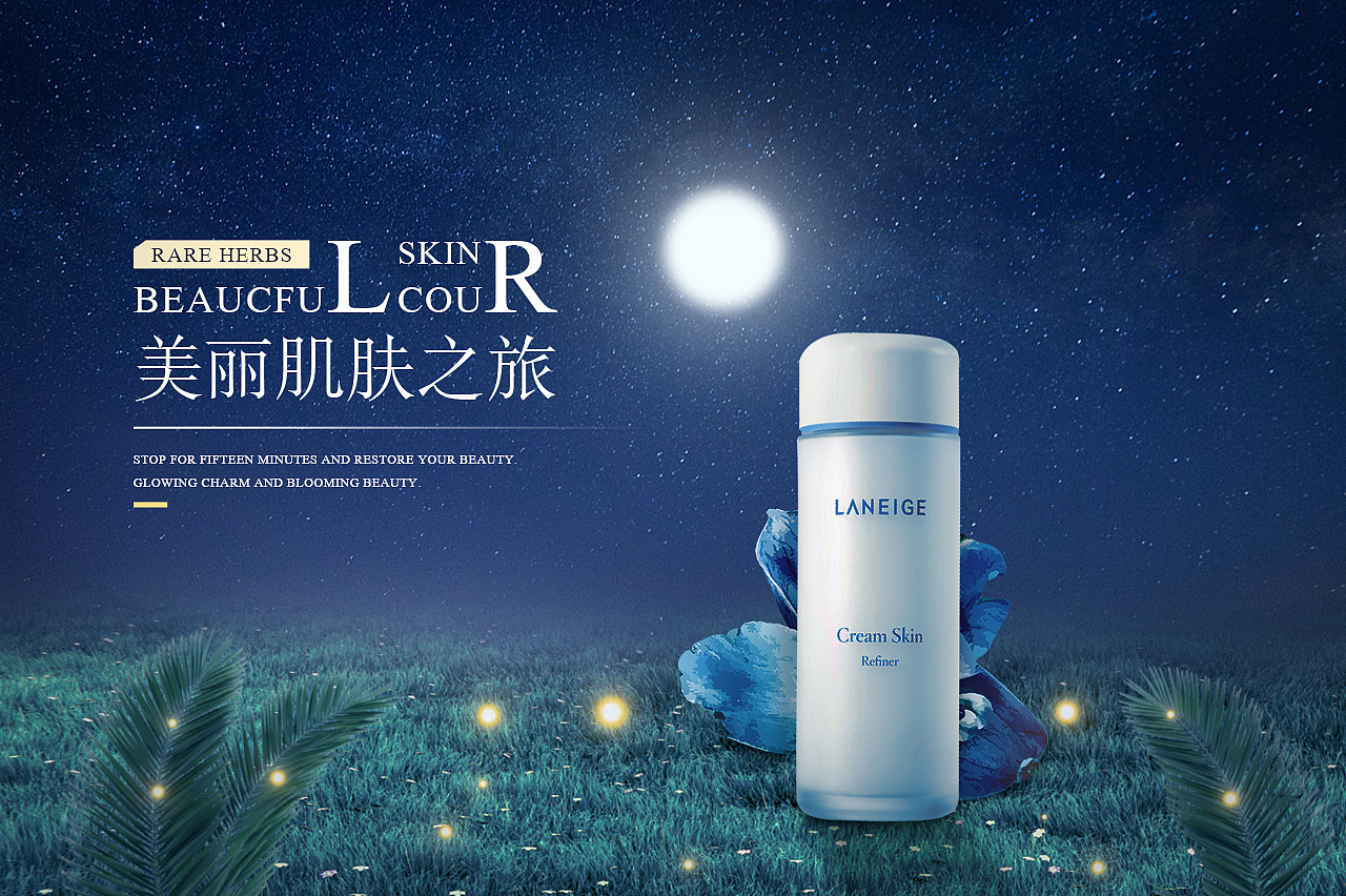 練習(xí)海報(bào)（圖ZMjg3ODc5OTA4） - 電商 - 站酷設(shè)計(jì)師二恆原創(chuàng)素材 - 站酷ZCOOL