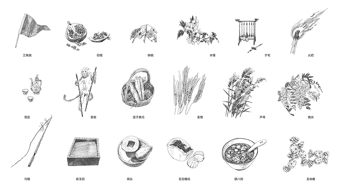 儿童文学出版类插画合集（持续更新）（图ZMjkyMjU2MDAw） - 儿童插画 - 站酷设计师插画师杨博原创素材 - 站酷ZCOOL