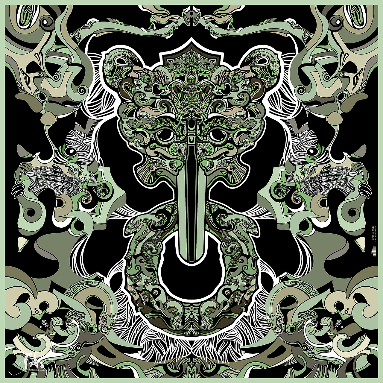 「透雕龍鳳銅鋪首紋飾」河北博物院 ©