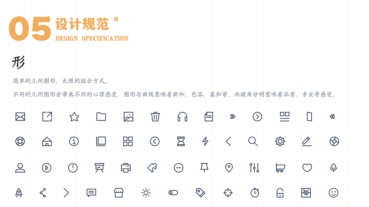 萌宠APP（图ZMjQ5NDk0NTQ4） - APP界面 - 站酷设计师YQ_Susan原创素材 - 站酷ZCOOL