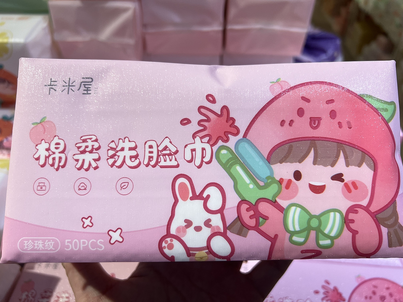 寻包装设计~做这种风格的联系vx:China-cotton-king（图ZMjg0MjUxMTMy） - 商业插画 - 站酷设计师Z96647647原创素材 - 站酷ZCOOL