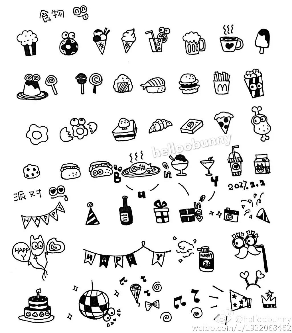 涂鸦|平面|图案|zhao20172027 - 原创作品 - 站酷 (zcool)