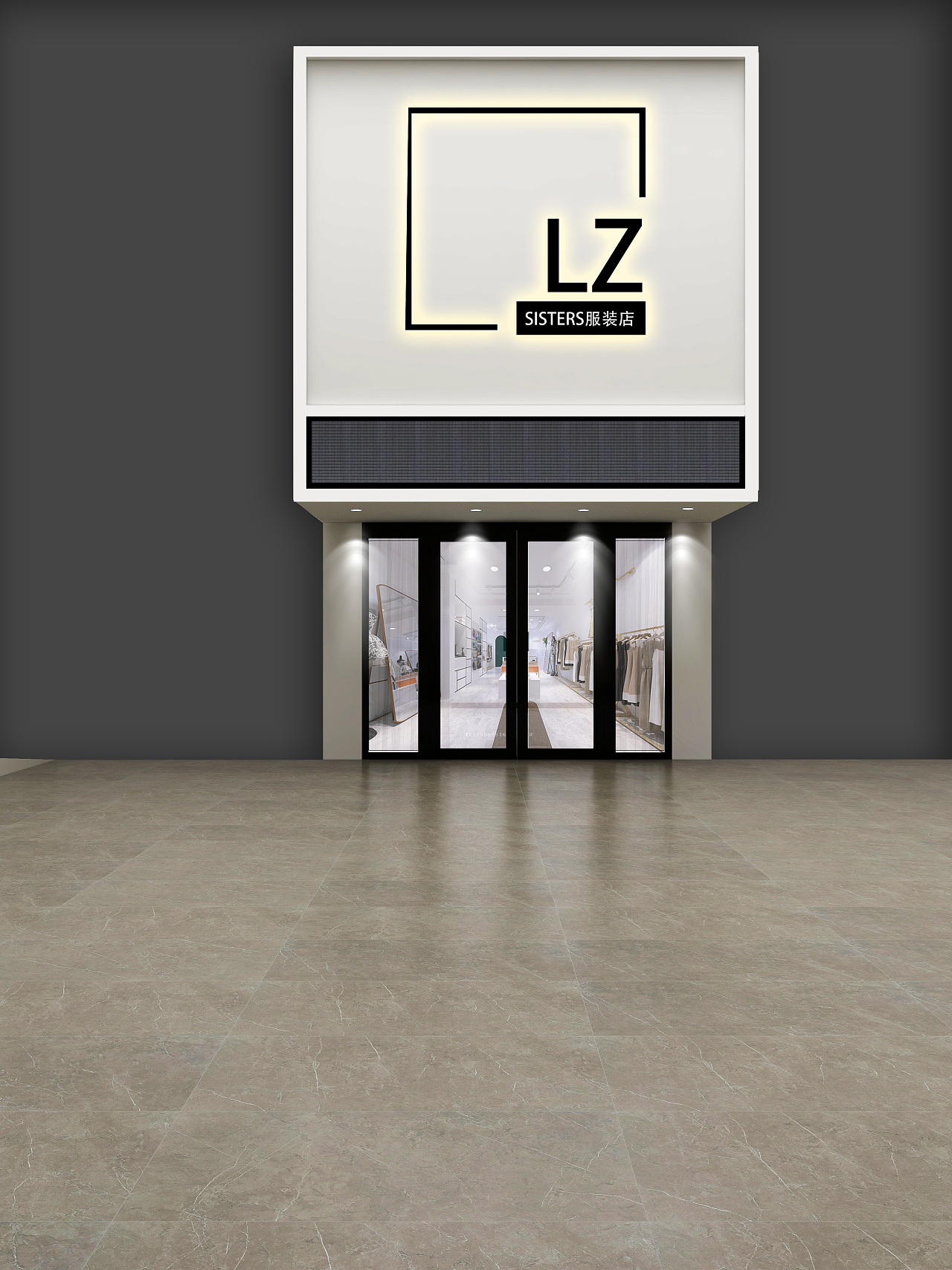 门头设计你如何选