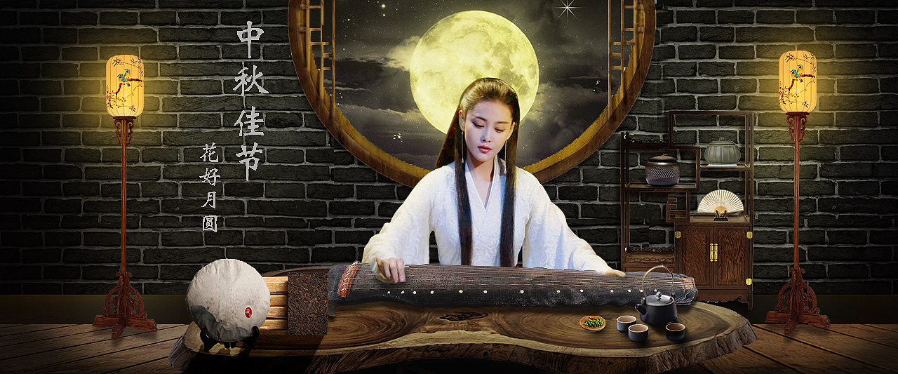 古风合成（图ZMjUxNDQ3MzU2） - 海报 - 站酷设计师青稞向浊酒原创素材 - 站酷ZCOOL