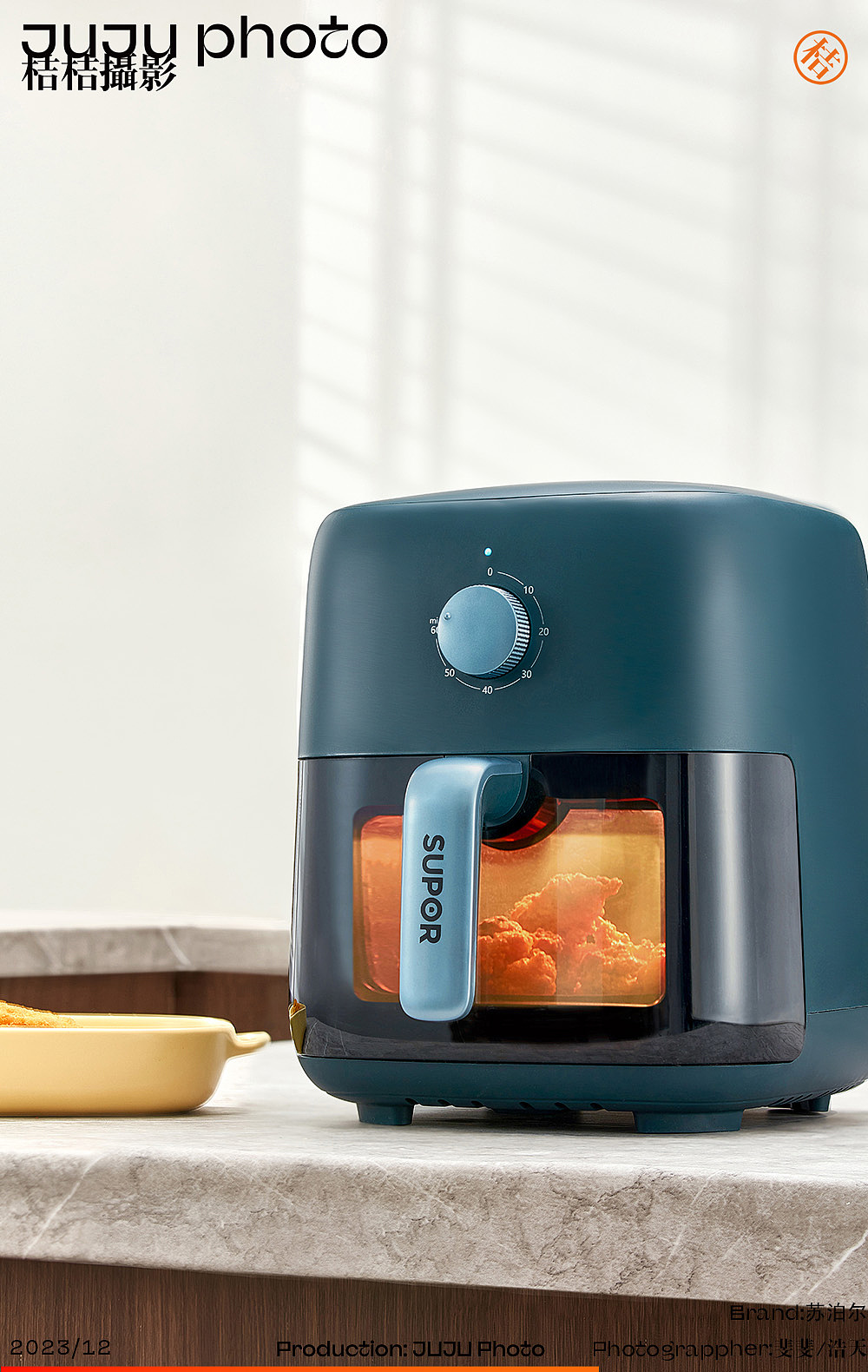 苏泊尔 X JUJU桔桔摄影（图ZMzYyNTc0ODAw） - 产品摄影 - 站酷设计师桔桔摄影原创素材 - 站酷ZCOOL